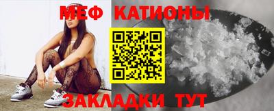 спайс Будённовск