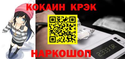 не бодяженный Бузулук