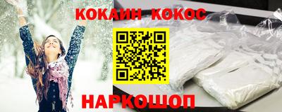 не бодяженный Бузулук