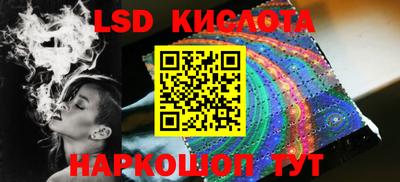 не бодяженный Бузулук