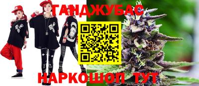 не бодяженный Бузулук