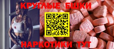 не бодяженный Бузулук
