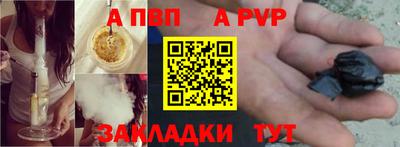 не бодяженный Бузулук