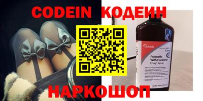 не бодяженный Бузулук