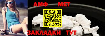 не бодяженный Бузулук