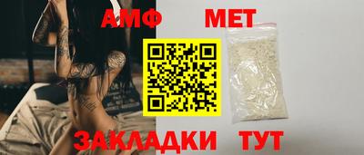 не бодяженный Бузулук