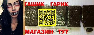 не бодяженный Бузулук