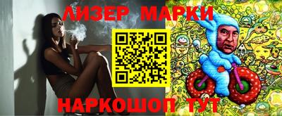 не бодяженный Бузулук
