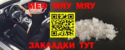 не бодяженный Бузулук