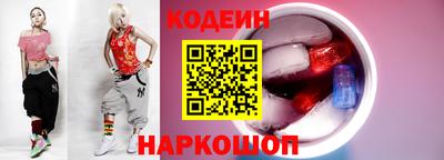 не бодяженный Бузулук